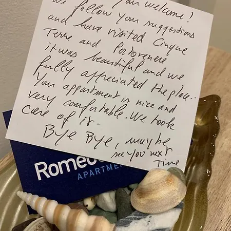 Romeo's House